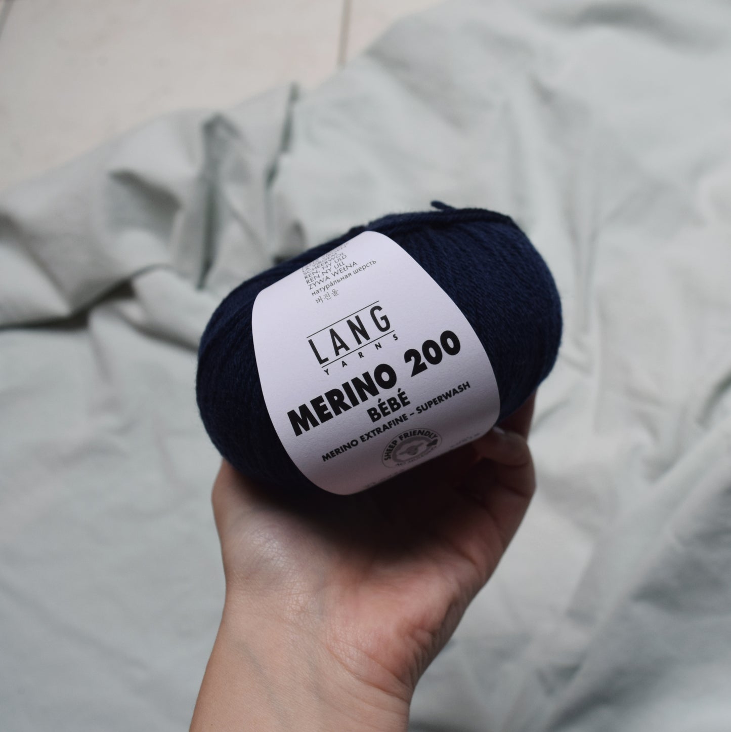 Merino 200 Bébé